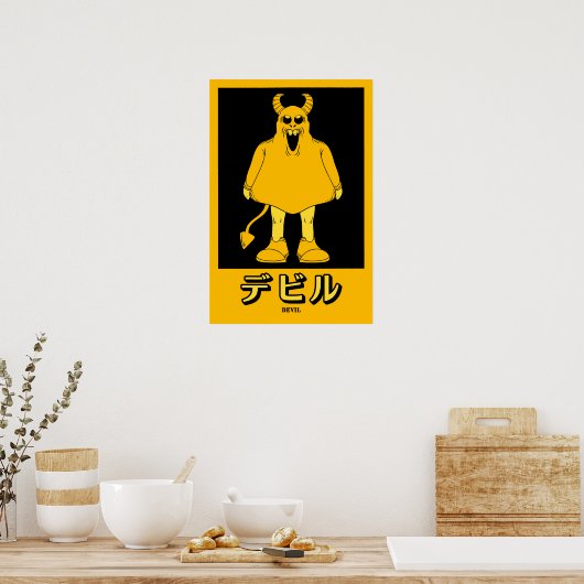 Halloween Devil Poster (Küche)
