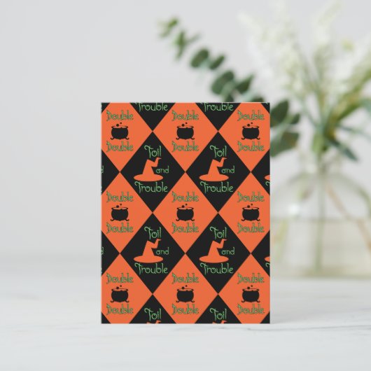 Halloween Double, Double, Touble Postkarte (Stehend Vorderseite)