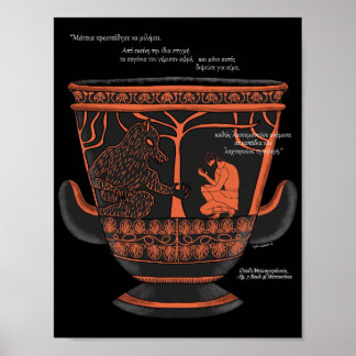 Halloween Griechische Mythologie Werwolf Kunstprin Poster