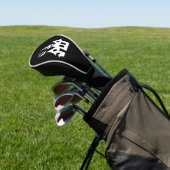 Halloween House Golf Headcover (In SItu)