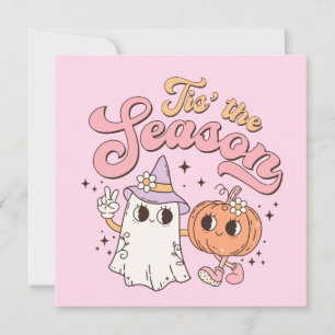 Halloween ist die Saison Einladung