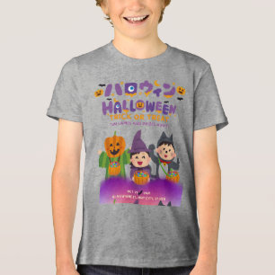 Halloween Kids Tri-Blend Shirt