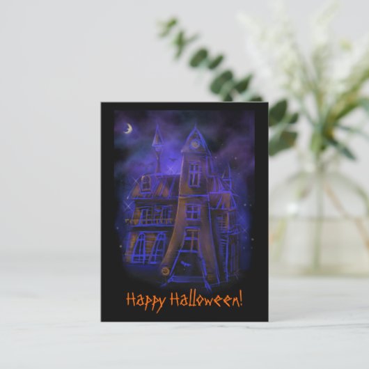 Halloween Night Postkarte (Stehend Vorderseite)