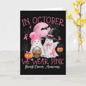 Halloween October Wear Nk Karte (Gelbe Blume)