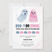 Halloween-Party oder Ghoul Gender Reveal Einladung (Vorderseite)