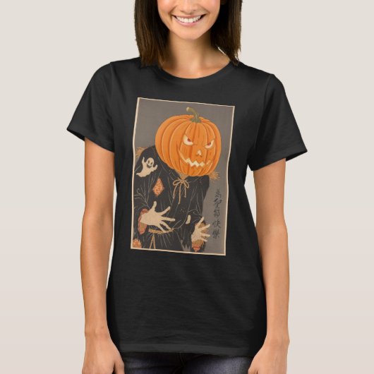 Halloween Pumpkin Ukiyo-e JapanArt Jack O T-Shirt (Vorderseite)