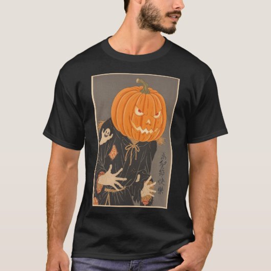 Halloween Pumpkin Ukiyo-e JapanArt Jack O T-Shirt (Vorderseite)