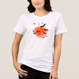 Halloween Roter Mond und Schwarze Fledermäuse Tri-Blend Shirt