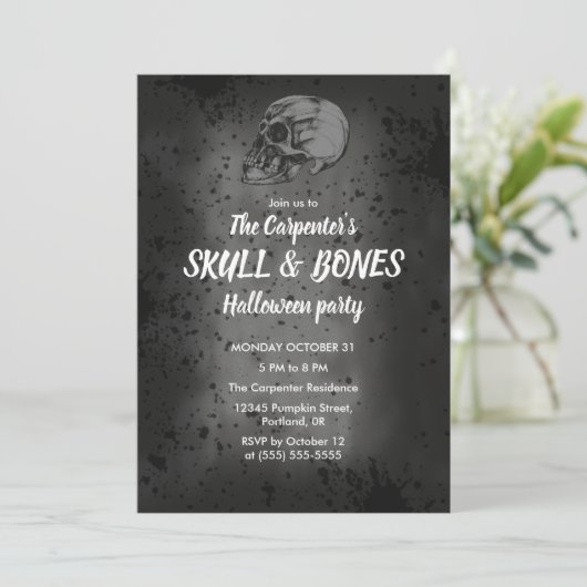 Halloween Skull Einladung (Stehend Vorderseite)