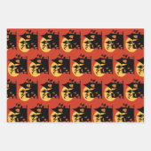 Halloween Spuk House Geschenkpapier Set (Vorderseite 3)