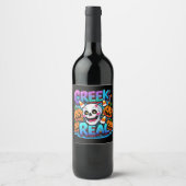 Halloween Wine Labels - Spooky Party Drink Sticker Weinetikett (Vorderseite)