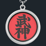 Halsband Bujin Shidoshi-Ho Versilberte Kette<br><div class="desc">--</div>