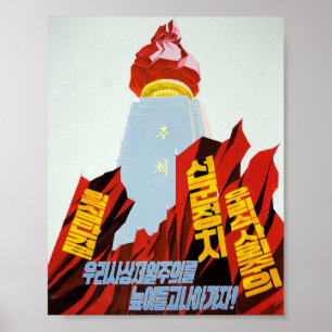 Halten Sie schnell zur Juche Idee! Poster