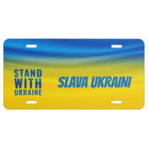 Haltung gegenüber der Ukraine Slava Ukraini Ruhm g