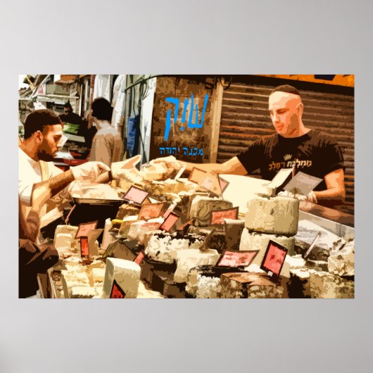 Halva Kingdom - Shouk Poster (Vorne)