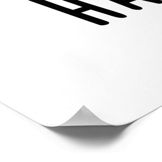 Ham Radio Funny Pig Pun Poster (Ecke)