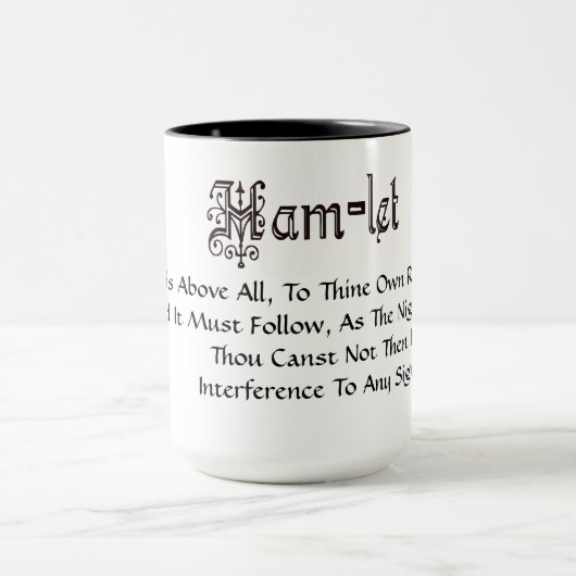 Ham Radio Hamlet Zitat "Be True" Redone Tasse (Zentrum)