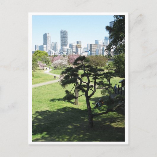 Hama-rikyu Gardens: Tokio Postkarte (Vorderseite)
