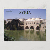 Hama Syrien Postkarte (Vorderseite)