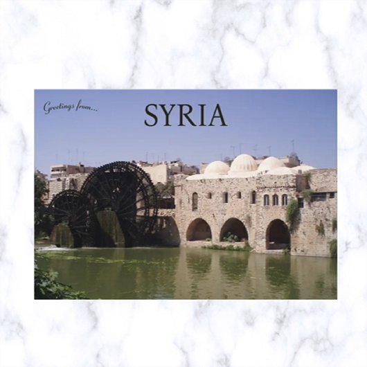 Hama Syrien Postkarte