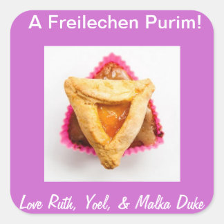 Hamantaschen cupcake 1.jpg, A Freilechen Purim... Quadratischer Aufkleber