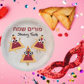 Hamantaschen Hamentash Hebrew Happy Purim Pappteller
