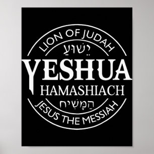 Hamashiach Jesus der Messiah Christlich Judah Löwe Poster