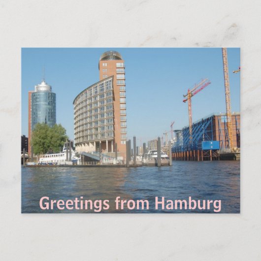 Hamburg Postkarte (Vorderseite)