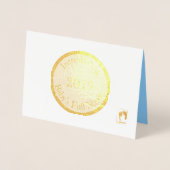 HAMbWG - Baby-Ankündigung Folienkarte (Vorderseite)