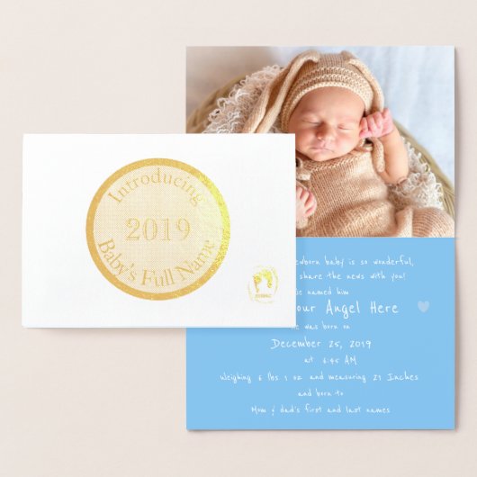 HAMbWG - Baby-Ankündigung Folienkarte (Anzeige)