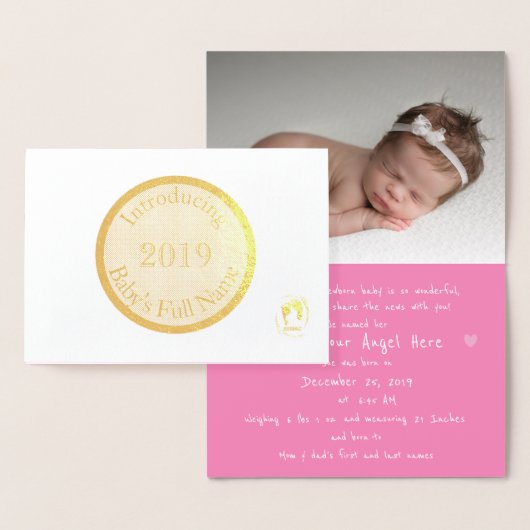 HAMbWG - Baby-Ankündigung Folienkarte (Anzeige)