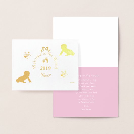 HAMbWG - Willkommen in der Welt - Nichte Folienkarte (Anzeige)