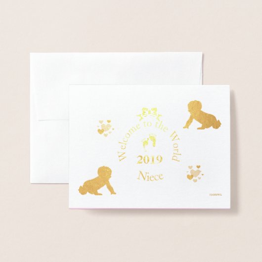 HAMbWG - Willkommen in der Welt - Nichte Folienkarte (Vorderseite mit Umschlag)