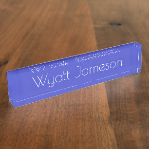 HAMbyWG - Schreibtisch Name Plate - Blau Namensplakette