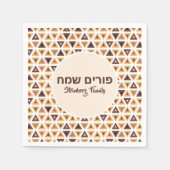Hamentash Custom Happy Purim Serviette (Vorderseite)