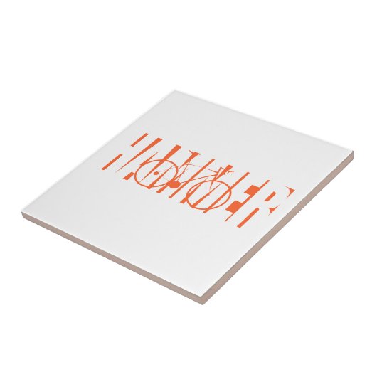 Hammer Fliese (Seite)