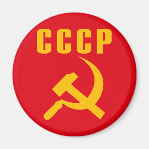 Hammer und Sichel cccp UDSSR Magnet