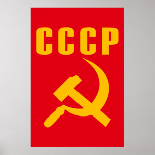 Hammer und Sichel cccp UDSSR Poster