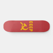 Hammer und Sichel cccp UDSSR Skateboard (Horizontal)