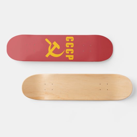 Hammer und Sichel cccp UDSSR Skateboard (Horizontal)