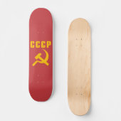 Hammer und Sichel cccp UDSSR Skateboard (Vorderseite)