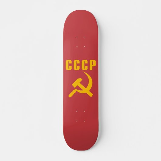 Hammer und Sichel cccp UDSSR Skateboard (Vorne)