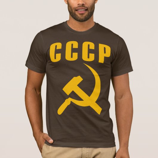 Hammer und Sichel cccp UDSSR T-Shirt (Vorderseite)