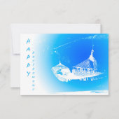 Hammock - Happy Retirement Party 01 Einladung (Vorderseite)