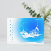 Hammock - Happy Retirement Party 01 Einladung (Stehend Vorderseite)