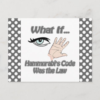 Hammurabis Code Postkarte