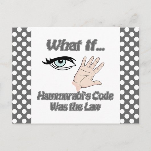 Hammurabis Code Postkarte (Vorderseite)