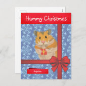 Hammy Christmas Hamster Feiertagspostkarte (Vorne/Hinten)