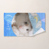 HammyVille - Niedlicher Robo Hamster - Kundenname Badhandtuch Set (Handtuch)