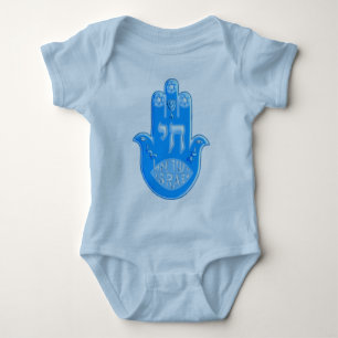 Hamsa Baby Strampler